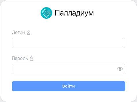 Страница аутентификации